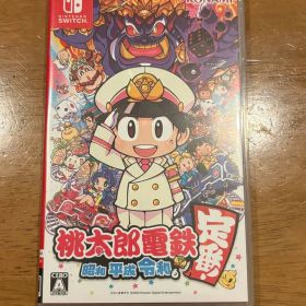 桃太郎電鉄 ～昭和 平成 令和も定番！～ switch ももたろう電鉄 桃鉄