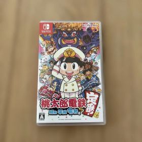 桃太郎電鉄 ～昭和 平成 令和も定番！～ switch ももたろう電鉄 桃鉄