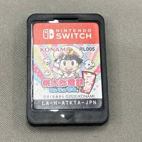 【箱なし】ニンテンドースイッチ 桃太郎電鉄~昭和 平成 令和も定番!~