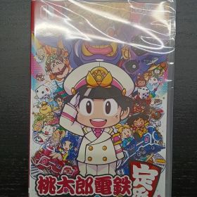 ★リユースのサカイ横浜南店★Nintendo switch 桃太郎電鉄 昭和 平成 令和も定番 管理0115-08