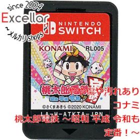 [bn:0] 桃太郎電鉄 ～昭和 平成 令和も定番！～ Nintendo Switch ソフトのみ