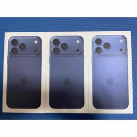 iPhone17 Pro Max 256GB ディープブルー 3台 未開封(スマートフォン本体)