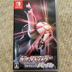 ポケットモンスター シャイニングパール