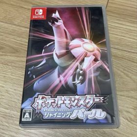 Switch ポケットモンスターシャイニングパール