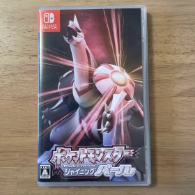 ポケットモンスターシャイニングパール