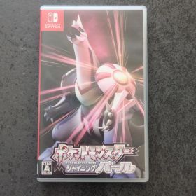 ポケットモンスターシャイニングパール