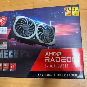 MSI Radeon RX 6600 8GB
