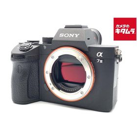【中古】 【良品】 ソニー α7III ボディ [ILCE-7M3]