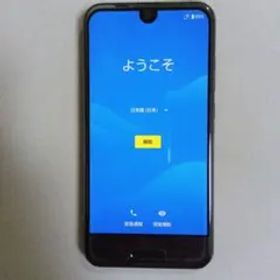 AQUOS R COMPACT スマートフォン 本体 ブラック