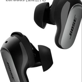新品Bose QuietComfort Ultra Earbuds (第2世代)