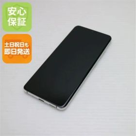 美品 SCG01 Galaxy S20 5G クラウドホワイト スマホ 白ロム 土日祝発送OK 07000