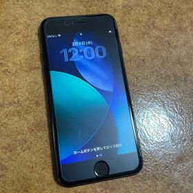 iPhoneSE（第2世代）128GB ブラック SIMフリー