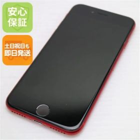 超美品 SIMフリー iPhone SE 第2世代 64GB レッド スマホ 白ロム 土日祝発送OK 06000