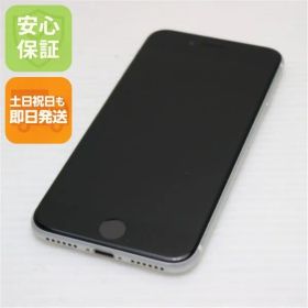 超美品 SIMフリー iPhone SE 第2世代 64GB ホワイト スマホ 白ロム 土日祝発送OK 06000
