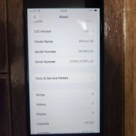 iPhone SE 第2世代