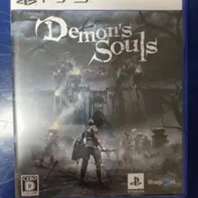 デモンズソウル