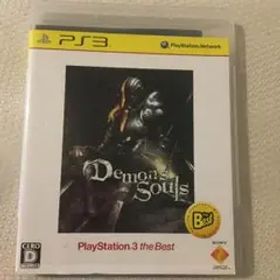デモンズソウル