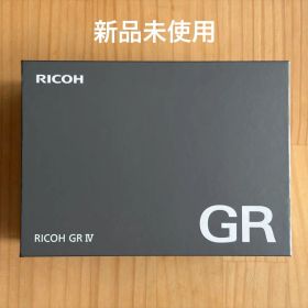 新品 RICOH GR IV 保証書あり GR4