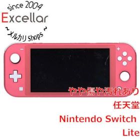[bn:7] 任天堂 Nintendo Switch Lite(ニンテンドースイッチ ライト) HDH-S-PAZAA コーラル 本体のみ 液晶画面いたみ