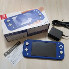 タイムセール！任天堂 Switch Lite スイッチライト 青