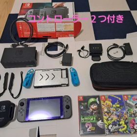 Nintendo Switch 本体 + ゲームソフト3本周辺機器セット