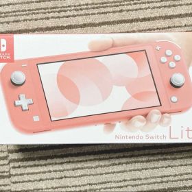 任天堂 Switch Lite コーラル