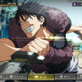 売りますファンパレ 引退垢SSR34種！五条全属性、宿儺所持！他の垢と比べて圧倒的に強いと思...ファンパレ限定キャラ全所持 アカウント販売します はじめてでも安心 90日補償つきアカウントlock_outline 五条悟【引退】宿儺、五条、乙骨など人気キャラ揃ってます。ファンパレ引退アカウント 領域五条含め五条全種類、ゾーン虎杖所持ファンパレ宿儺完凸 呪いの王完凸 早い者勝ち！！値下げ中！！ファントムパレード宿儺凸引退垢呪術廻戦ファントムパレードファンパレ引退品引退垢 値下げしました 破格です初心者が始めやすい【最強引退垢】ファンパレ【最強引退垢】ファンパレ両面宿儺凸2 影五条、夜蛾学長凸4 七海完凸 行五条ファンパレ引退アカ引退アカウント 宿儺3凸引退 領域五条 乙骨 夏油 宿儺 校長完凸 など引退 宿儺完凸 領域五条 乙骨1凸 夏油 校長完凸 など引退 宿儺1凸 領域五条2凸 乙骨 他多数完全初期垢 領域五条・宿儺・夏油など完全初期垢 領域＆茈五条・宿儺など完全初期垢 領域＆茈五条 宿儺 乙骨 完全初期垢 領域＆茈五条 宿儺 西宮桃 など宿儺五条3種ゲームをする時間がなくお譲りしたいです。環境最強の宿儺完凸！領域五条2凸、乙骨完凸、そのほかにも環境キ...破格SSR35体両面宿儺完凸引退垢SSR35体両面宿儺完凸引退垢引退アカウント乙骨 五条周年コンプ！宿儺もあり！ 両面宿儺1凸、領域五条2凸、行虎杖2凸他引退アカ 宿儺三凸 学生五条 乙骨 います初期垢 限定乙骨+石120000+個+SSR確定チケット4-10枚+SSR20+チケ45最強完凸多数、宿儺、周年虎杖、学生五条などその他強キャラも多数五条コンプ！領域五条4凸！紫完凸！虎杖乙骨など強キャラほぼ所持！画像のキャラ➕石二万以上！SSR30種以上！