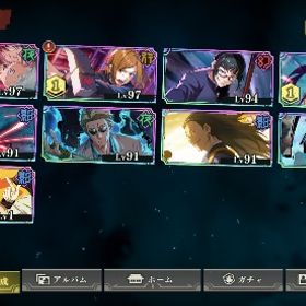 アカウント販売[完凸多数] 引退 廃課金呪術廻戦引退破格！呪術廻戦ファントムパレード はじめてでも安心 90日補償つきアカウントlock_outline ファンパレ 引退垢石8670 引退垢売ります乙骨、完凸引退アカウント引退します。ファンパレファンパレ破格！引退垢！凸キャラ多数！アカウント販売誰かお願いします呪術廻戦 ファントムパレード乙骨垢戦力63000↑ 紫五条 規格外完凸戦力73000↑ 乙骨 不完全伏黒 限定虎杖プレイしなくなったので売ります。アカウント販売引退します。乙骨完凸、交換限定キャラ花御など引退のため出品引退垢！ストーリー10.2止まり！引退します！強垢です！急ぎ！アカウント販売呪術廻戦アカウント販売 五条&乙骨&廻珠7300個付き激安特価‼️受験のため引退しま...呪術廻戦ファントムパレードファンパレファンパレ垢‼️上の画像のキャラ全部入ってます【引退垢】五条悟赭、ムラサキ、乙骨、夏油など値下げ中！課金額5万↑ 強キャラ多数アカウント販売ファンパレ引退垢(値下げ可)即決してくださる方！呪術廻戦ファントムパレード 廃課金アカウント