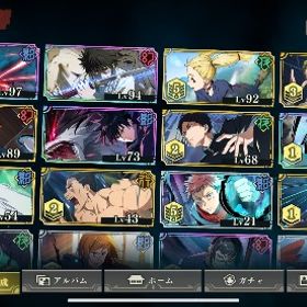 引退垢引退垢アカウント販売引退品引退激安アカウント 値段交渉可 はじめてでも安心 90日補償つきアカウントlock_outline ファンパレ引退垢アカウント販売乙骨完凸 虎杖完凸 釘崎4凸 規格外完凸辞めます引退垢です！どなたか！ファンパレ引退垢戦力55000以上‼️強垢ファンパレ強垢飽きたので欲しい人いたら乙骨完凸 コマンド2以外スキレベ10 五条4凸 乙骨推しアカウント最新！！乙骨4凸、五条悟2凸、その他規格外、最強の2人などetcファンパレ 引退データ辞めるので売ります戦力７万over！五条完凸、規格外完凸や領域展開伏黒、乙骨など強...リセマラ後即引退垢ファントムパレード強垢最強引退垢（値下げ交渉可）買ってください！戦闘力7万8000超え！五条、乙骨、釘崎、虎杖、最強の2人完凸！引退垢 五条完凸、乙骨2凸、釘崎3凸アカウント販売ファントムパレード 値下げ可アカウント販売引退SSRx6体 SSRx16 五条悟２凸 釘崎 虎杖 東堂１凸 乙骨２凸廃課金アカ、五条完凸、乙骨4凸（領域調査溜まっているため、あと...破格！引退垢！40000↑乙骨1凸夏油1凸虎杖1凸五条、パンダ、マキさ...引退します！強垢【引退】五条3凸乙骨所持学長完凸等呪術廻戦ファントムパレード 石600アカウント販売アカウント販売アカウント販売値段交渉可！五条、夏油、乙骨、釘崎、学長完凸、規格外、石28000個ガチャ90連...