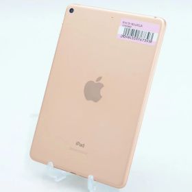 【中古】Apple iPad mini (第5世代) Wi-Fiモデル 256GB ゴールド MUU62J/A