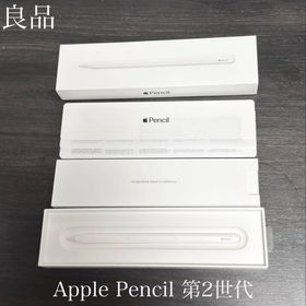 アップル(Apple)の良品 正常動作確認 Apple Pencil 第2世代 MU8F2J/A r6(PC周辺機器)
