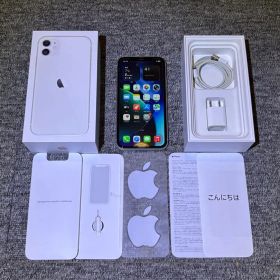 美品Apple iPhone 11 64gb ホワイト 本体 充電器付き