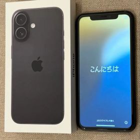 iPhone 11 本体 128GB ブラック 箱付き