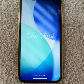 iPhone11 128GB 箱なし本体のみ