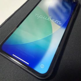 送料無料 美品 SIMフリー iphone 11 64GB ブラック 純正箱