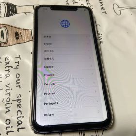 iPhone11 256ギガ パープル美品
