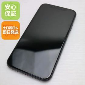 中古 SIMフリー iPhone 11 128GB ブラック スマホ 本体 中古 土日祝発送OK 06000
