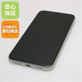 良品中古 SIMフリー iPhone 11 128GB ホワイト スマホ 本体 白ロム 中古 土日祝発送OK 00000