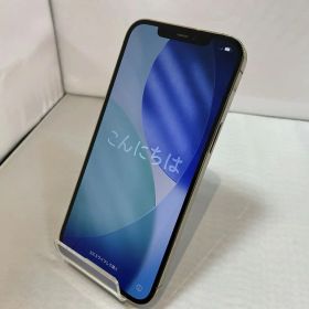 【全品ポイント10倍！要エントリー】アップル Apple iPhone 12 Pro MAX/128GB/docomo○/SIMロック解除済み ゴールド MGCW3J/A 【中古】
