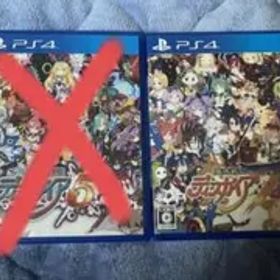 魔界戦記ディスガイア7 ps4版