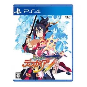 魔界戦記ディスガイア７ これまでの全部入りはじめました。- PS4