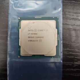 Intel Core i7-9700K 3.60GHz CPU