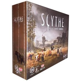 サイズ：大鎌戦役