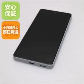 新品同様 Xperia Ace III SO-53C グレー スマホ 白ロム 土日祝発送OK 09000