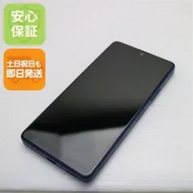 新品同様 Xperia Ace III A203SO ブルー スマホ 白ロム 土日祝発送OK 09000