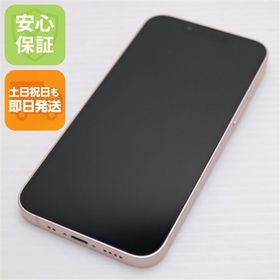 安心保証 新品同様 SIMフリー iPhone13 mini 128GB ピンク 白ロム
