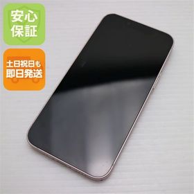 安心保証 美品 SIMフリー iPhone13 mini 256GB ピンク 白ロム