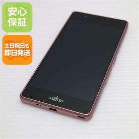 フジツウ(富士通)の超美品 SIMフリー arrows M03 ピンク M888(スマートフォン本体)