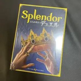 デュエル 宝石の煌めき 日本語版 ホビージャパン