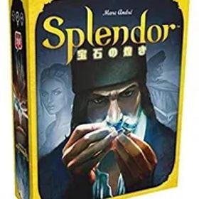 【中古】【非常に良い】宝石の煌き 日本語版 w17b8b5